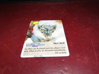 Spellfire: 1st Edition: 175/400: Mist Wolf - Image 1 of 2