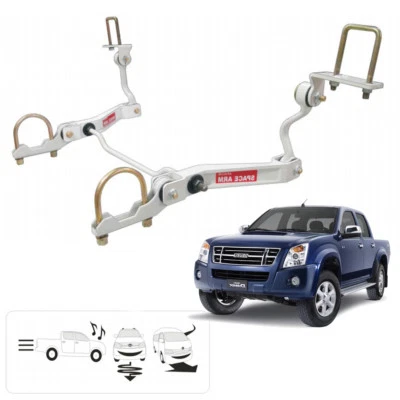 Fits Isuzu D-Max Hi-Lander 2006 11 Rear Stabilizer Anti Roll Sway Bar Space Arm - Изображение 1 из 4