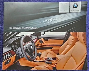 BMW 3er E90 Touring Individual Prospekt 2.2006  Individual Farbprospekt - Bild 1 von 2