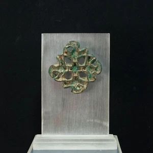 Alte baktrische Kupferlegierung gelappt durchbrochen Stempel Siegel gewellte Kanten - Bild 1 von 11