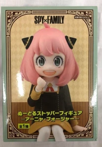 Figura de acción SPY x FAMILY Noodle Stopper mascota Anya Forger Jump anime JAPÓN - Imagen 1 de 2