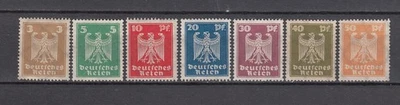 Germany 1924 Mi 355-361, Sc 330-336 MNH - Image 1 of 2
