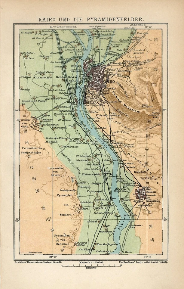 1895 年埃及开罗城和皮拉米兹吉萨 SAQQARA DAHSHUR 古董地图 — 第 1/1 张图片