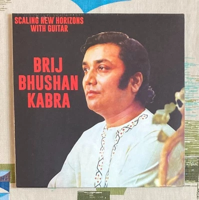 Brij Bhushan Kabra SEALED LP Scaling New Horizons with Guitar Indian M/M Foto 1 de 2