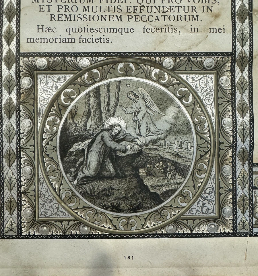 Antique 19th C. French Illuminated Missal Leaf – Bouasse-Lebel Paris - Image 1 of 4