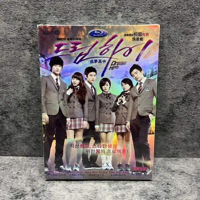 DREAM HIGH Korean Drama Season 1 2011 Blu Ray Chinese English Subtitle NTSC NEW  - Image 1 of 4