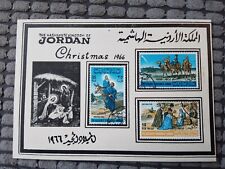 JORDAN FIRST DAY COVER / CARD 1966 CHRISTMAS