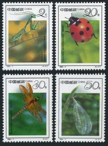 China PRC 2393-2396, MNH. Michel 2426-2429. Insects 1992. - Picture 1 of 1