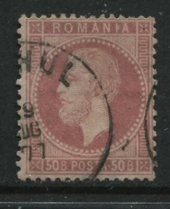 Romania 1872 50 bani rose CDS used - Picture 1 of 1