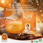 Savon pour le corps en bois de santal Rani savon naturel à base de plantes ayurvédique du Sri Lanka