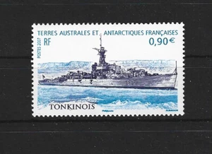 Schiffe Französische Antarktis 610 ** (mnh) - Picture 1 of 1