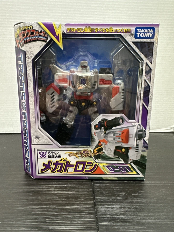 Takara Tomy Transformers / Deformation Megatron D01
