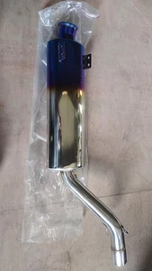Sachs Madass 125 Racing Muffler - Picture 1 of 4