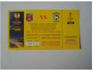 Ticket DILA Gori Georgia - MARITIMO Portugal 2012 #1