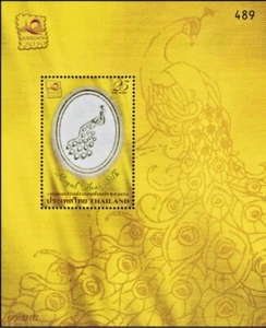 Thailand 2010 Bangkok Stamp Exhibition Unique Unusual Silk Stamp Miniature sheet - Picture 1 of 3