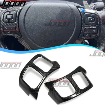 Cubiertas de botones de volante de carbono para Lexus IS300 350 500 IS F Sport AWD 2021+ Foto 1 de 4