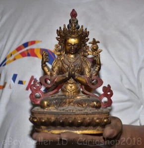 8.4" Old Chinese Copper Gilt Buddhism 4 Arms Kwan-yin Guan Yin Goddess Statue - Picture 1 of 10