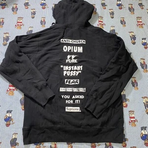 SUPREME Anti-Iglesia Pure Fear Gráfico Sudadera con Capucha Adulto XL Negro Opio - Imagen 1 de 7