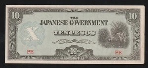 Japan Banknote 10 Pesos, 1942, Japanese Government WW2 era Occupation - Picture 1 of 2