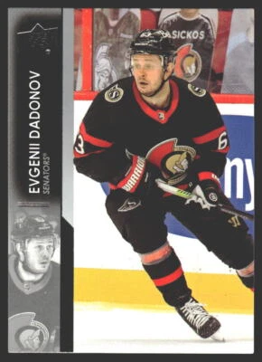Evgenii Dadonov #128 2021-22 Upper Deck Ottawa Senators - Image 1 of 2