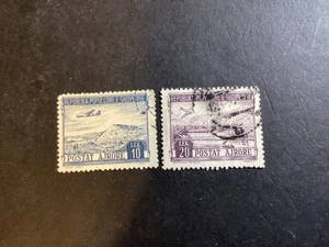 ICOLLECTZONE Albania C57-58 VF used - Picture 1 of 1