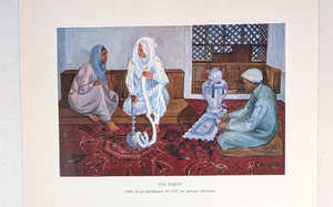 Safeya Binzagr Saudi Arabian Culture TEA PARTY Vintage Art Print Bookplate 88 - Picture 1 of 4
