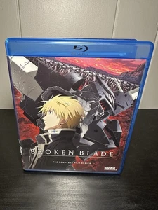 Broken Blade - The Complete Film Series - Blu-ray - Anime - OOP / RARE - Picture 1 of 3