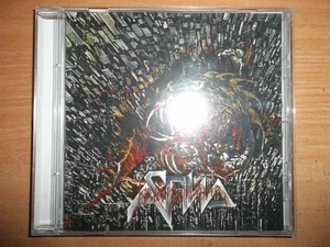 ASPID(АСПИД)-КРОВОИЗЛИЯНИЕ OOP 2021 LTD THRASH METAL RARE! - Imagen 1 de 1