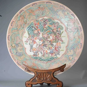 45CM Vintage Charger Chinese porcelain PROC Famille Rose with Warrior Plate - Picture 1 of 1
