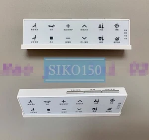 ICO521582523522520 Telecomando Smart WC ICO521582523522520 #SK - Foto 1 di 1