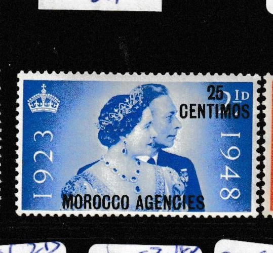 Morocco Agencies Silver Wedding SG 176 MOG (2gfb) - Imagem 1 de 1
