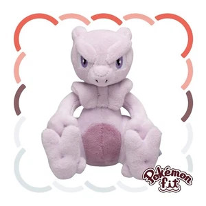 MEWTWO FIT POKEMON CENTER PELUCHE NEW WITH TAG. - Imagen 1 de 4
