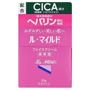 Kenei Pharmaceutical Le Mild Face Cream 60g Japan - Picture 1 of 1