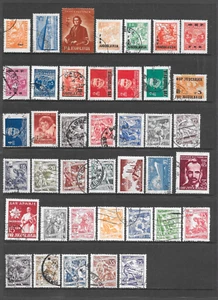 YUGOSLAVIA VARIOS NÚMEROS USADOS 1946 A 1955 - Imagen 1 de 2