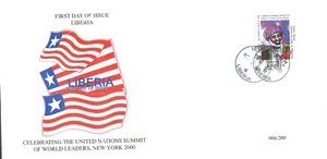 FDC Cover #066 USA UN World Leaders MNH Oman Sultan Qaboos Bin Said Al Said - Picture 1 of 2