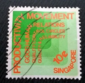 Singapore stamps - Productivity Movement 1982 10 Singapore cent 1982 SG SG 439 - Picture 1 of 1