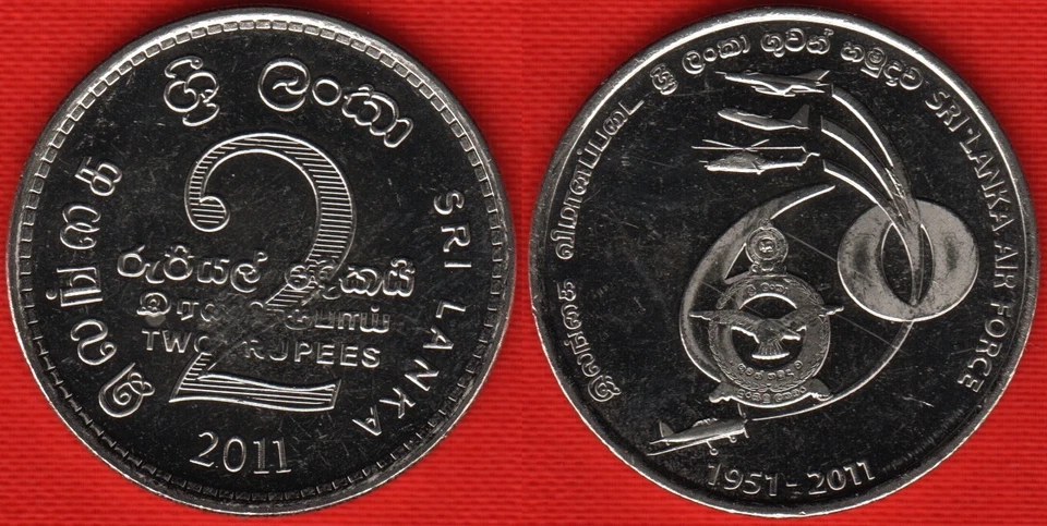 Sri Lanka 2 rupees 2011 "Air Force Platinum Jubilee" UNC - Image 1 of 1