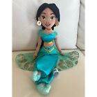 Disney Princess Jasmine Soft Doll