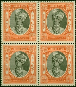 Jaipur 1943 3/4a Nero & Marrone-Rosso SG59 V.F Nuovo senza Linguella Block Of 4 - Foto 1 di 1