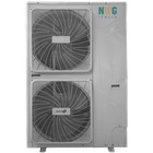 Pompa Di Calore Climatizzatore Esterno Ecobox 10 Eu R32 10 Kw 10000 W 34300_
