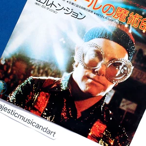 RARE COVER 1975 OG ELTON JOHN PINBALL WIZARD 7" VINYL FROM THE WHO TOMMY NM - Picture 1 of 5