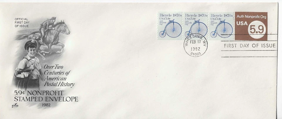 ArtCraft # U591 Non-Profit # 10 envelope - Image 1 of 1