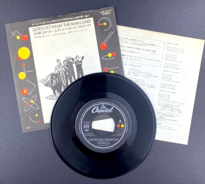 Paul McCartney & Wings Listen To What the Man Said Japan Import 7" 45-RPM Record - Image 1 of 4