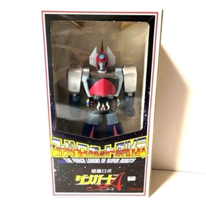 The Fierce Legend of Super Robots Danguard A Planet Robo Marmit Unused - Picture 1 of 8
