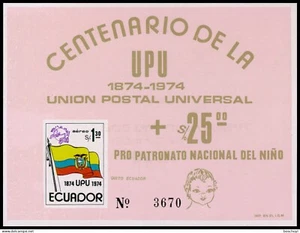 Ecuador, 1974, UPU, Vereinte Nationen, Imperf, postfrisch, Michel Block 67 - Bild 1 von 1