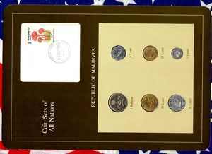 Coin Sets of All Nations Maldives 1984-1990 UNC 25,50  Laari 1 Rufiyaa 1990 - Picture 1 of 4