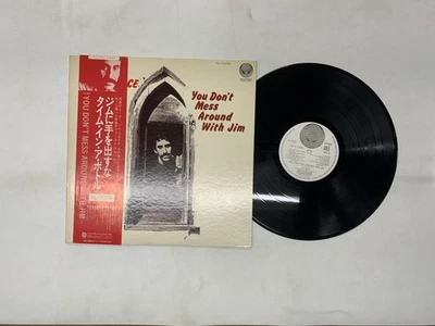 Пластинка долгоиграющая Jim Croce You Don't Mess Around With Jim Япония OBI [65180ER] - Изображение 1 из 2