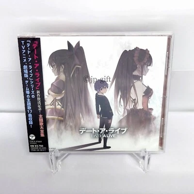 "Date A Live" New Broadcast Commemoration! Complete Theme Song Collection Japan - Image 1 of 3
