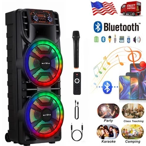 Dual 12" Subwoofer Tragbar Bluetooth Lautsprecher Schwer Bass Audio DJ Party Outdoor - Bild 1 von 11
