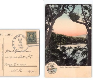 Pearl H Ship USS West Virginia~#149~Aloha Nui Hawaii SouthSea Curio Postal -L1 - Imagen 1 de 5